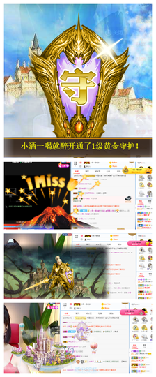 宝儿♚家里有事休息主播照片