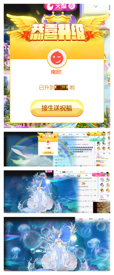 宝儿♚家里有事休息主播照片