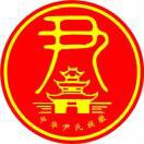 善待人生～海报