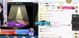 露露来过～主播照片