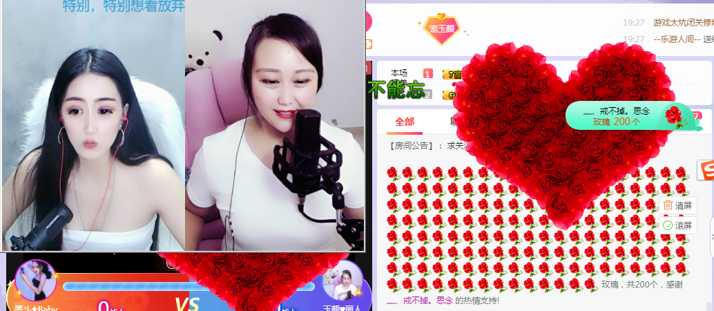 ♥玉颜❤️的图片