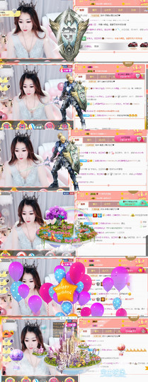 从小就驴🙃主播照片
