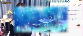 情情(调整心态)休主播照片