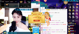 聆听~也想有人疼的图片