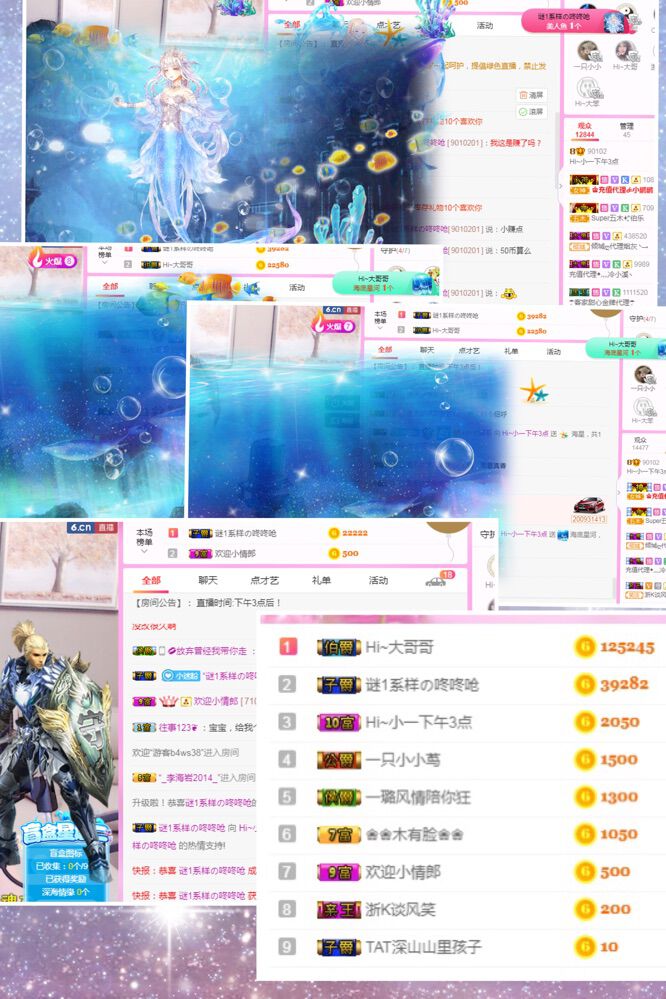 Hi~。。。主播照片