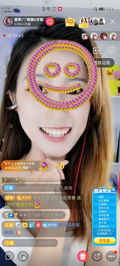 爱笑的YJ主播照片