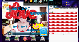 聆听~也想有人疼的图片