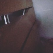 石有东