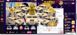 青莲退啦主播照片