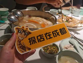 探店在三亚主播照片