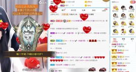 小小凡🎤（8点播）主播照片