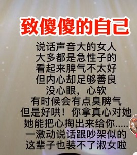 小鸭宝💞想吃饱的图片