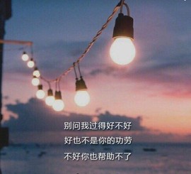 蓝微微主播照片