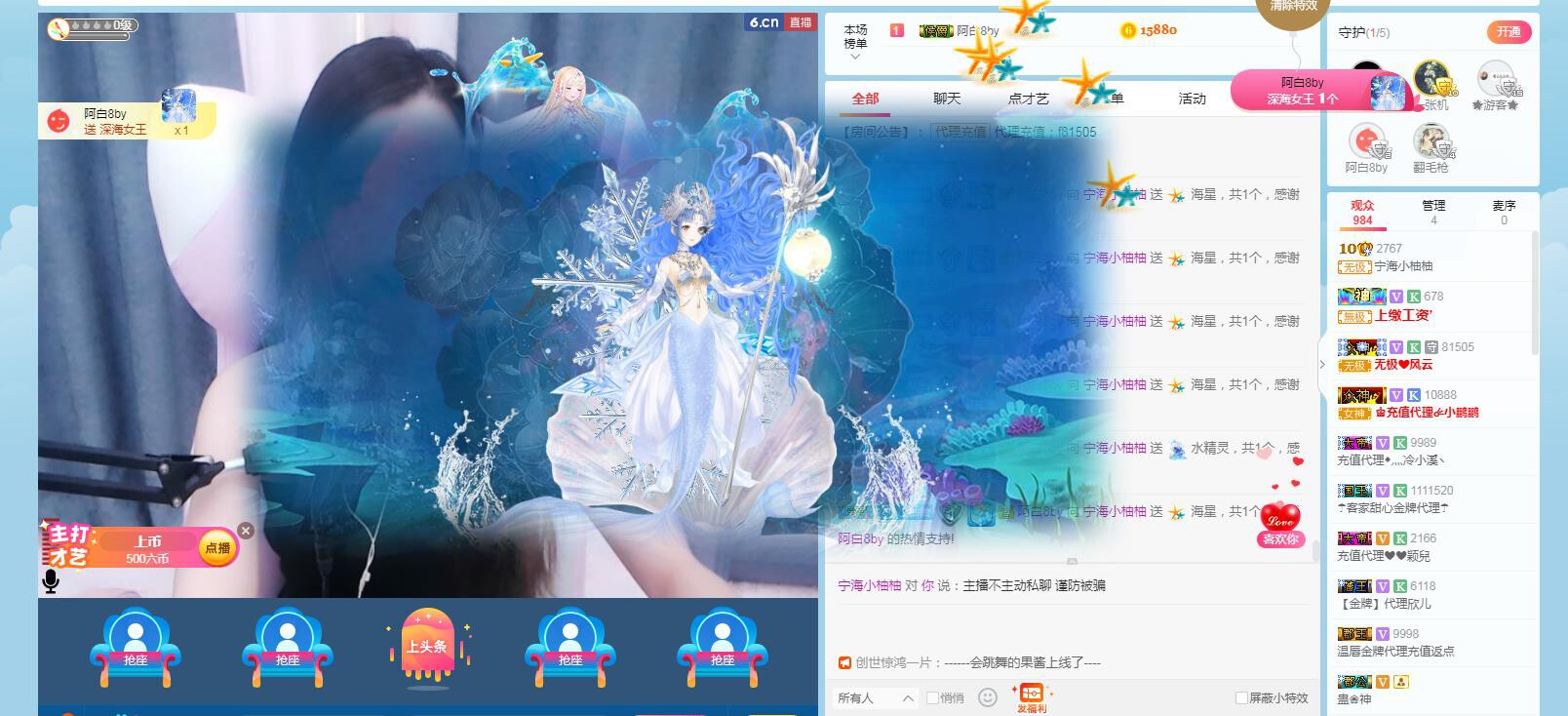 宁海大铁锤的图片