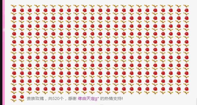 可雅吖主播照片