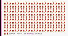 可雅吖的图片