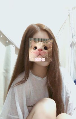 野甜❤主播照片