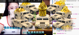 聆听~也想有人疼的图片