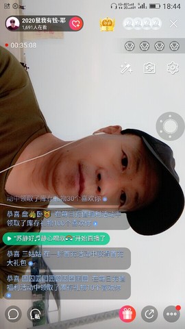千容女郎主播照片