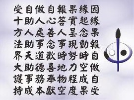 დ释怀დ主播照片