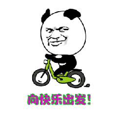 小天才琳达求带飞动态 - 在线视频娱乐直播 -六间房秀场