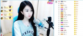 辣妈︶美姿︶主播照片