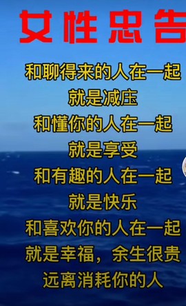 小鸭宝💞想吃饱的图片