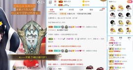 小小凡🎤（8点播）主播照片