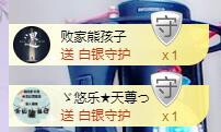 ゞ悠乐★婉儿つ的图片
