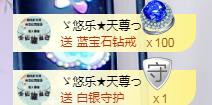 ゞ悠乐★婉儿つ的图片