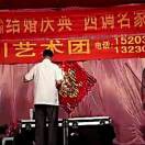 任如录