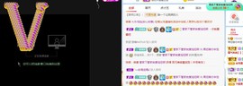 小奶猫谢谢哥哥们主播照片