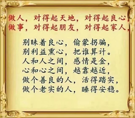 დ释怀დ主播照片