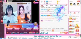 喵喵吖！！主播照片