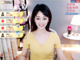 1554611743主播照片