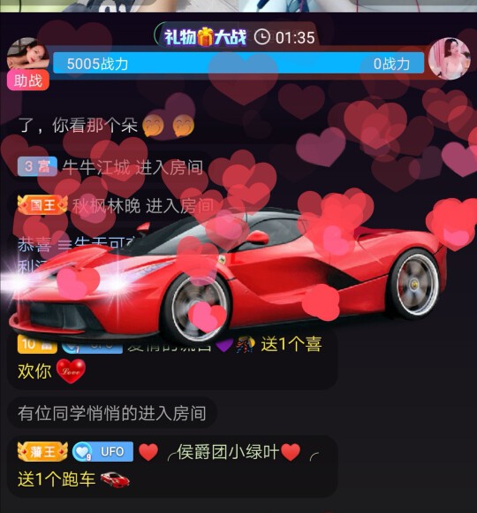 优优@有缘相惜的图片