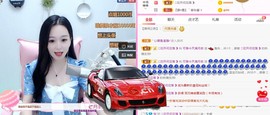 可雅吖的图片