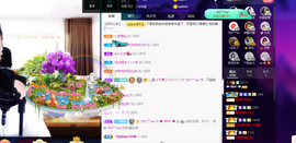 聆听~也想有人疼的图片