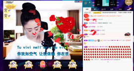 聆听~也想有人疼的图片