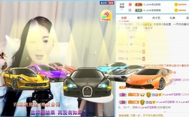 A.Lan★阿兰*主播照片