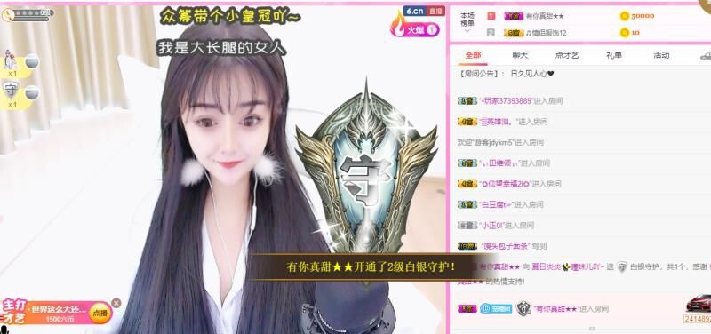 曈妹儿💜51818的图片