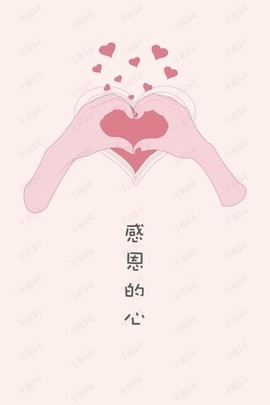 凌菲唱情歌主播照片