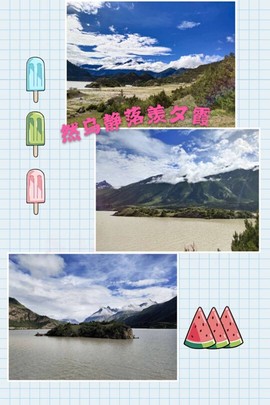 乐二娃祝大家五一快乐主播照片