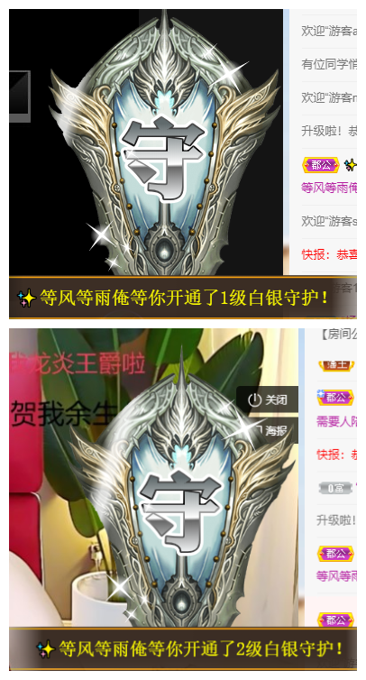 宝儿♚贺北北大帝啦的图片