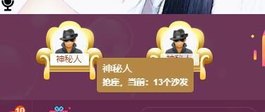 曈妹儿💜51818的图片