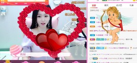 可雅吖的图片