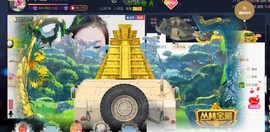 ‘暗香.╭❀主播照片