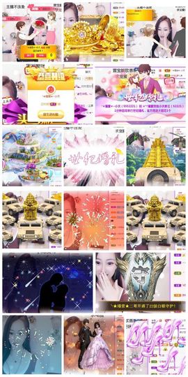 ★︶瑾萱、旗袍控主播照片