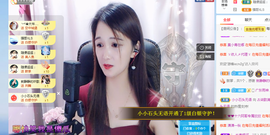 🎶柒歌24号生日会主播照片