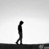 最早的早安。k